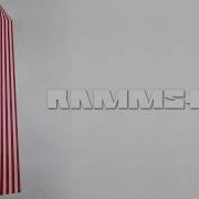 Rammstein Weisses Fleisch Live In Amerika Guitar Backing Track