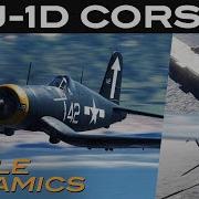 DCS F4U 1D CORSAIR