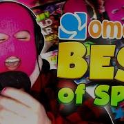 BEST OF SPAZ OMEGLE MOMENTS