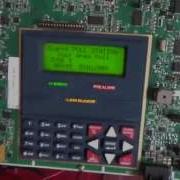 NEW System Test 1