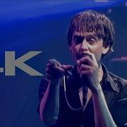 Pulp Help The Aged Live At Finsbury Park 1998 4K Remastered