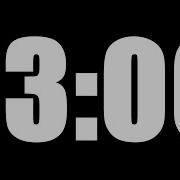 23 MINUTE TIMER LOUD ALARM