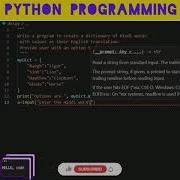 45 Create A Dictionary Of Hindi Words With Values As Their English Translation In Python Shorts