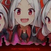 Helltaker Vitality Remix Nightcore Ver