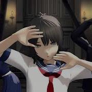 MMD Shadow Shadow Aishi Family Yandere Simulator