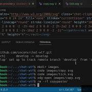Implementing Copy Response Button For PHP JS ChatGPT Clone