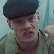 Молоко Трейлер 2021