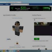 Microsoft Expression Encoder 4 Test
