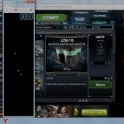 баг C разрешением экрана Dark Orbit