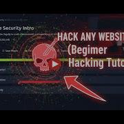 Offensive Security Intro Tryhackme Updated