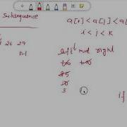 Increasing Triplet Subsequence LeetCode O N Solution