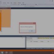 C Forms Load Click Event