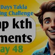 Swap Kth Elements 48 Day Of 300 Days Of Takla Coding Challenge