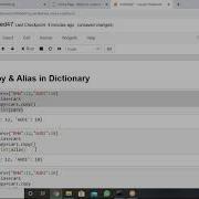188 Python Copy Alias In Dictionary