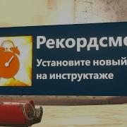 Скрытые достижения CS2 ч2