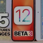 IOS 12 Beta 3 New Maps 45 Features Changes