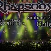 Rhapsody Santiago Chile 2017 20th Anniversary Farewell Tour