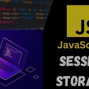 Session Storage In JavaScript Local Storage Vs Session Storage Set Get Value Session Storage