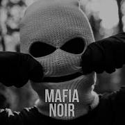 Rondo Face To Face Whoopty TIK T0K REMIX Slowed MAFIA 4K