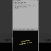 Check Whether A Number Is Even Or Odd In Java Odd Or Even Program In Java