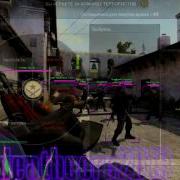 DEATHCORE RAGE BOT CS GO 2016
