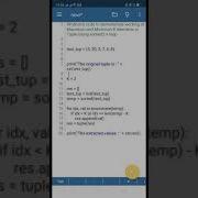 Python Code To Demonstrate Working Of Maximum And Minimum K Elements In Tuple Using Sorted Loop