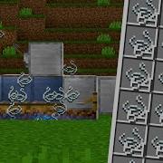 Minecraft String Duper 1 13 1 21 1 BEST DESIGN