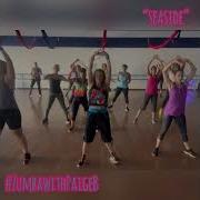 Seaside LIVE Zumba With Paige B