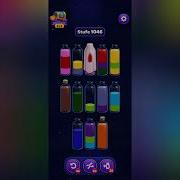 Magic Sort Level 1046 Solution Walkthrough