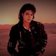 Michael Jackson Bad Ремикс Deep Melodic Afro House