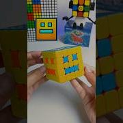Pattern On A 5x5 Rubik S Cube But Easy