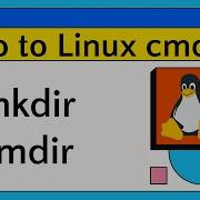 6 Create Remove Directories Introduction To Linux Command Line