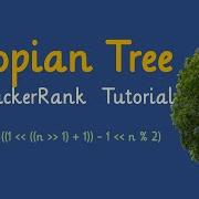 Utopian Tree HackerRank Solution Hackerrank Utopian Tree One Liner Solution