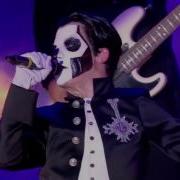 GHOST He Is Live