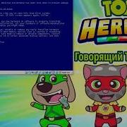 Letter A Z Song Has BSOD VM Compilation