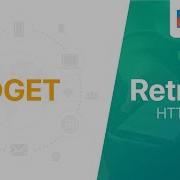 Retrofit Send A Simple GET Request Android Studio Tutorial