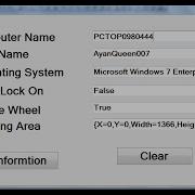 How To Create Computer Information Program In Visual Basic Net