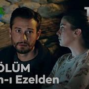 Ervah ı Ezelden YeşilDeniz 25 Bölüm