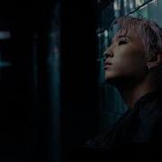ALPHA JIBER Official Teaser 2