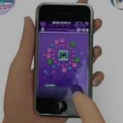 Block Breaker Deluxe 2 3D Trailer NeXt