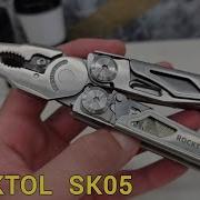 Лучший Мультитул ROCKTOL SK05