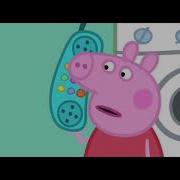 Peppa Pig Whistle But I Ruined It With Stan Twitter Memes