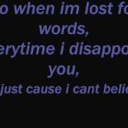 Statue Lil Eddie Music Lyrics