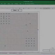Excel VBA Based Flock Simulator