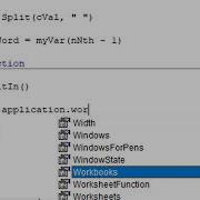 Using Worksheet Function In VBA
