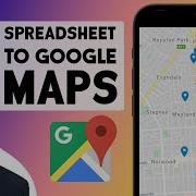 Импорт электронной таблицы в Google Карты Учебное пособие