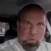 Gunga Ginga