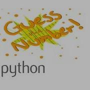 Number Guessing Game 1 10 Written In Python Includes While Loop