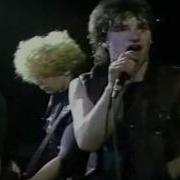 U2 I Will Follow 1981