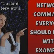Network Commands Every Software Engineer Should Know Networking Support